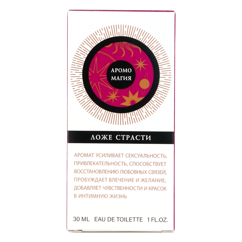 Вода туалетная Аромо Магия Ложе Страсти – 30ml for women