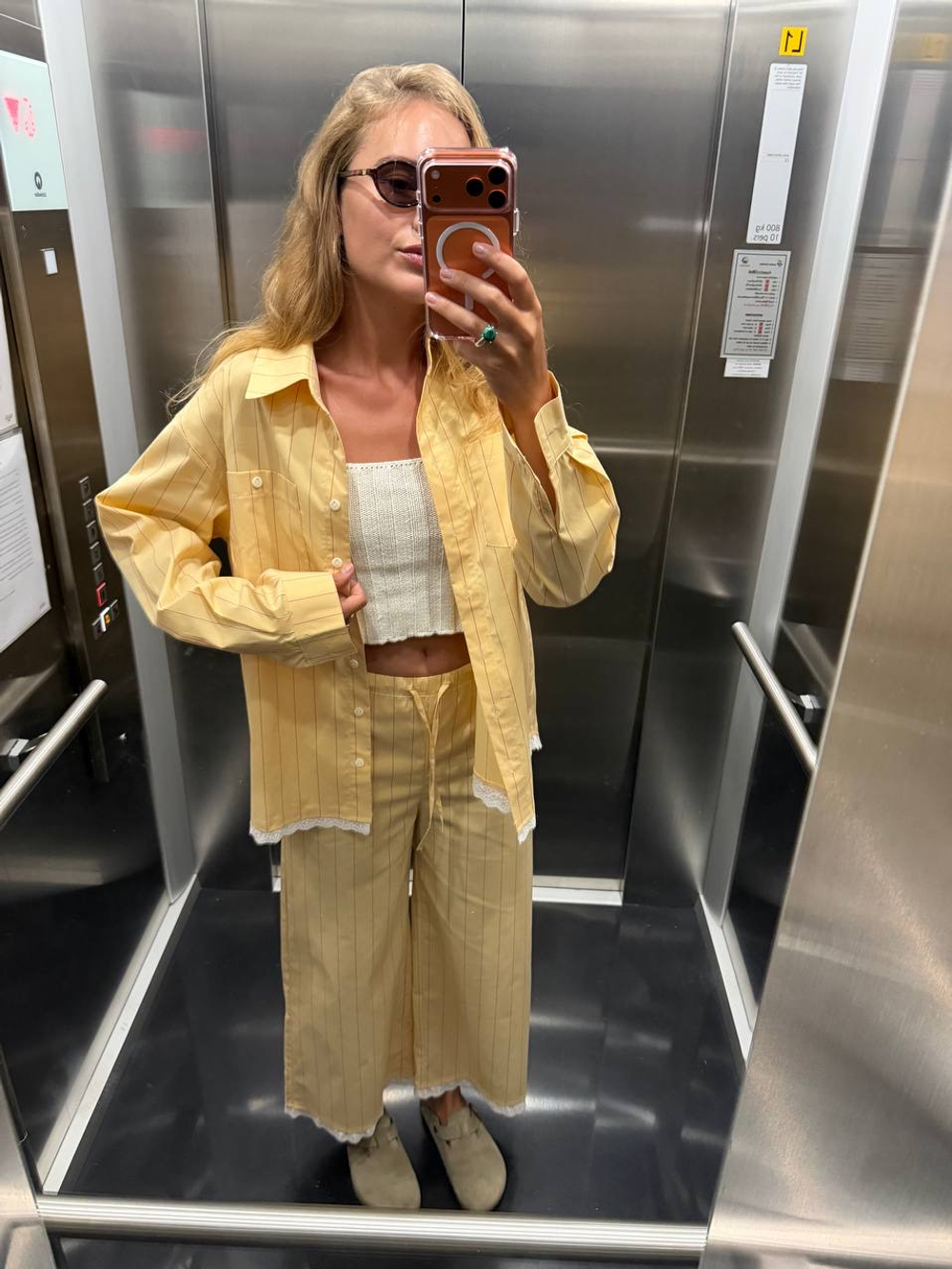 Костюм Village банан