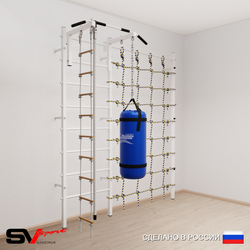 Шведская стенка Sv Sport 51420 (Турник стандарт/Канат/Лестница/Цепь/Мешок 22кг/Канатный лаз)