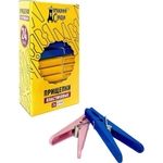 Прищепка бельевая Пластмассовая ДЕЛЬФИН Домашний Сундук 24шт/упак