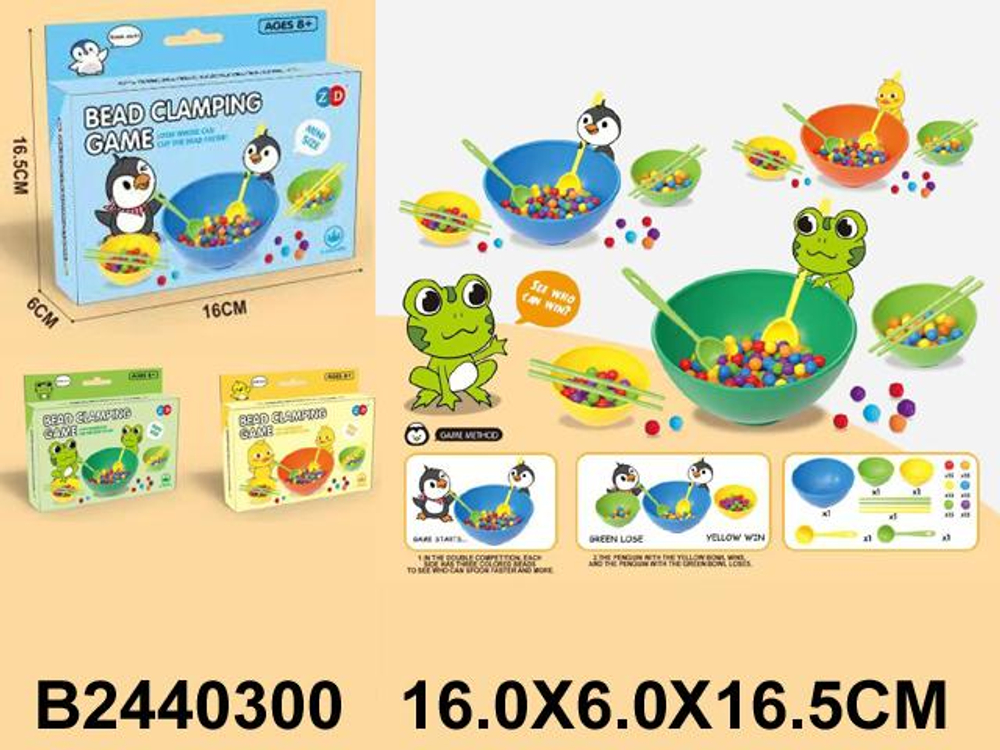 Развивающая игрушка деревянная Сортер, в ассорт. коробка ZD-102ABC