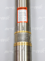 TF3 110 1.5 (4)