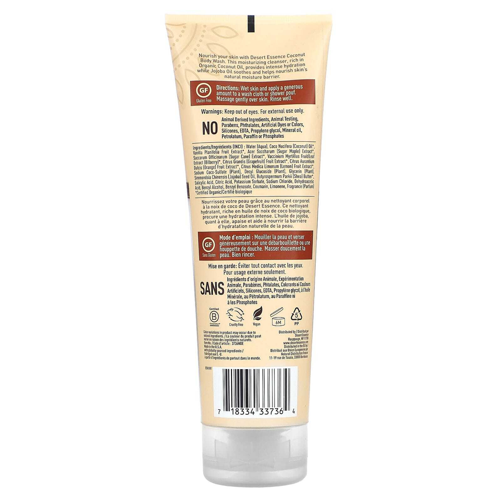 Desert Essence, Состав для мытья тела, 8 жидких унций (237 мл)