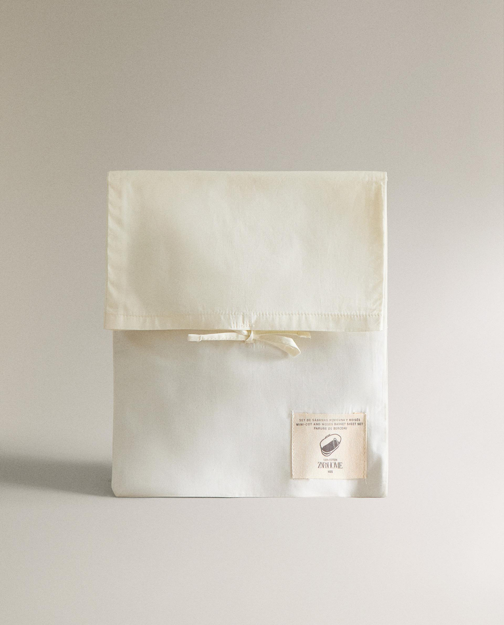 Комплект постельного белья Zara Home, 75х100 см, хлопок 100%, однотонный, 8610/499