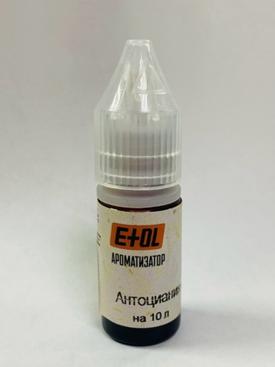 Ароматизатор антоцианин ВАД на 10л