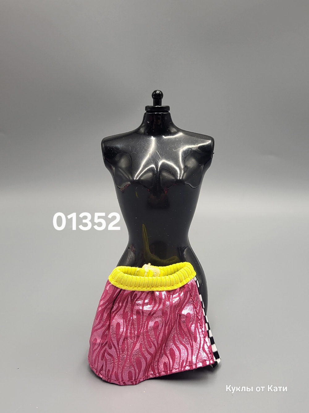 Одежда для куклы Барби - подростка винтаж юбка 01352