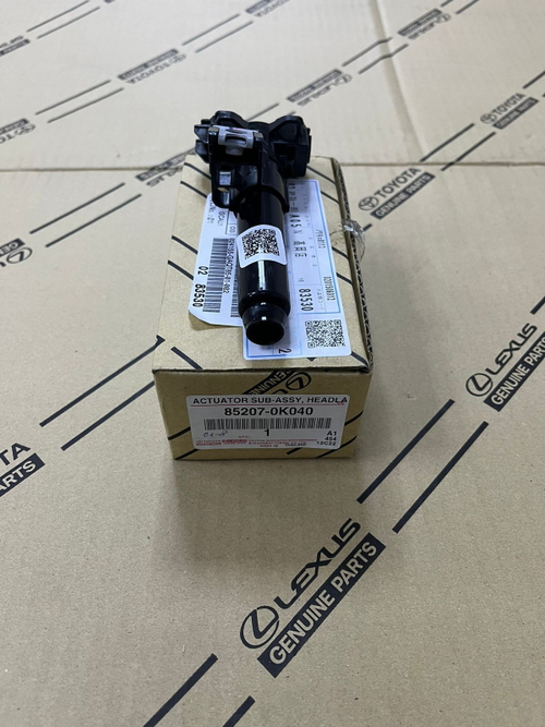 Привод омывателя TOYOTA 852070K040