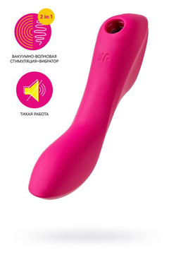Satisfyer Curvy Trinity 3 - Вакуумный стимулятор клитора с вибрацией