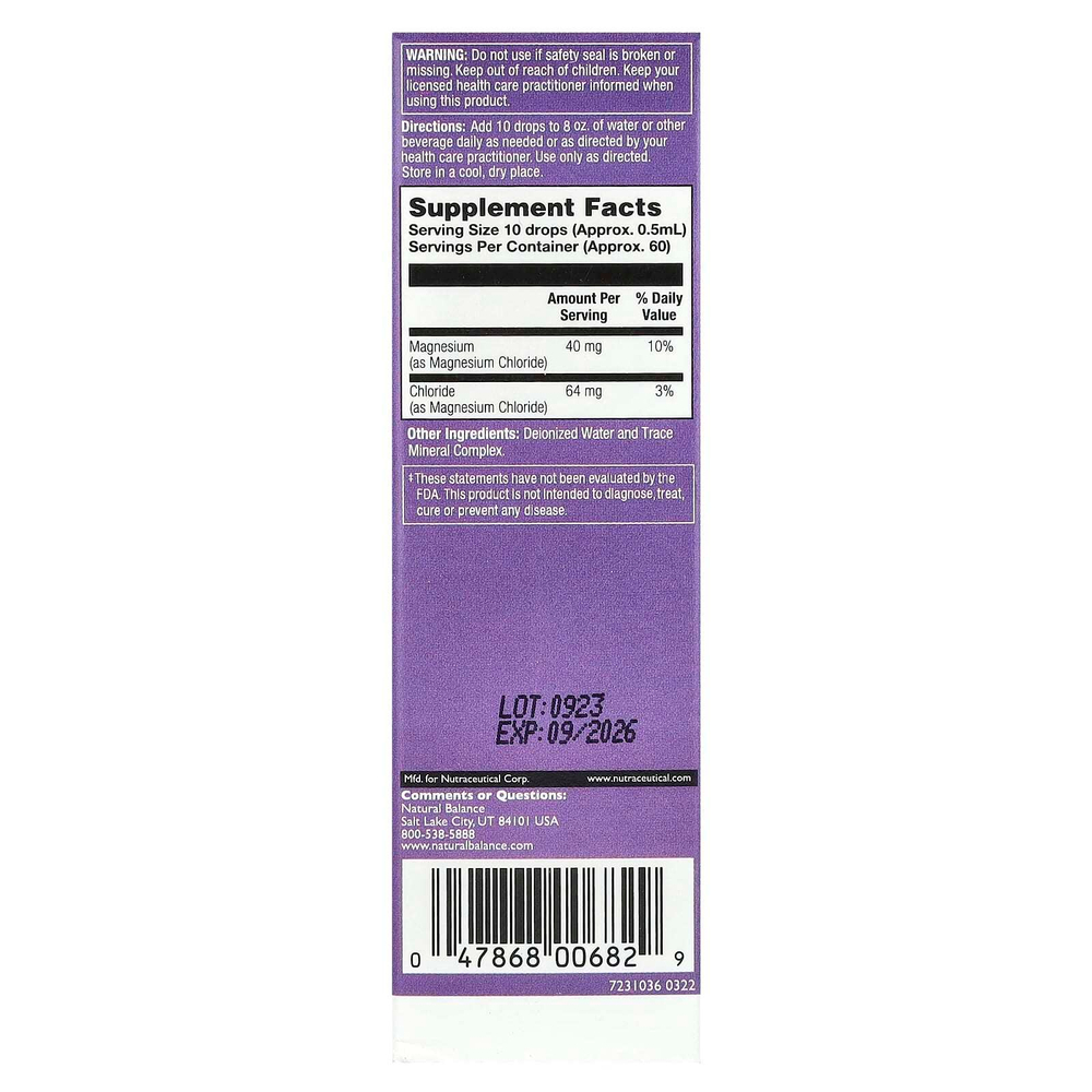 Natural Balance, AlkaMax, жидкая формула с комфортным уровнем pH, без добавок, 30 мл (1 жидк. унц.)