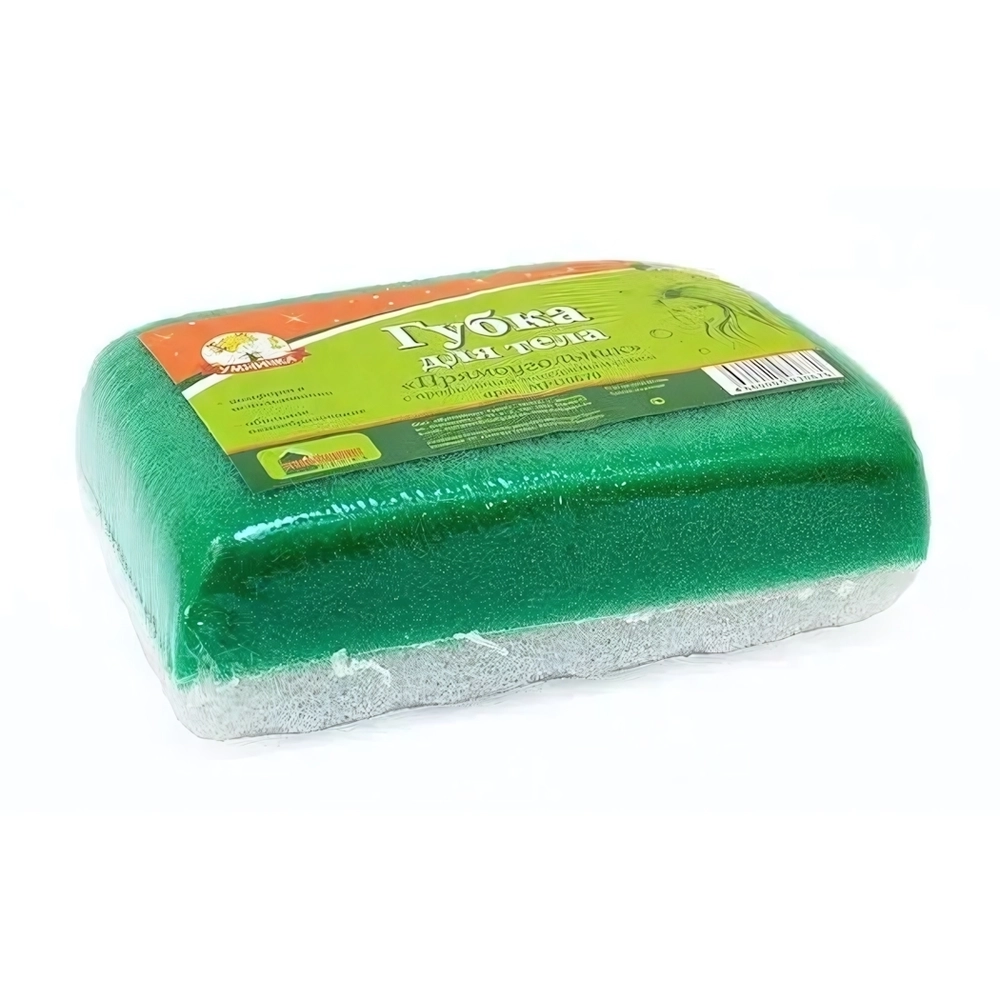 Губка д/тела Умничка Прямоугольник с проф.массаж.слоем