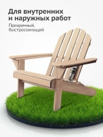 Лак акриловый универсальный KUDO, бесцветный, аэрозоль, 520 мл, матовый