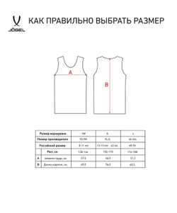 Манишка двухсторонняя Reversible Bib, оранжевый/лаймовый, детский