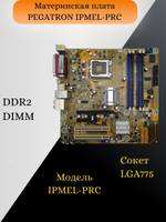 Материнская плата PEGATRON IPMEL-PRC