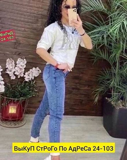 Костюм 2943461 Fabrika