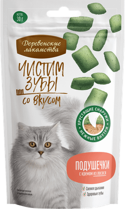 Подушечки с кремом из лосося ДЕРЕВЕНСКИЕ ЛАКОМСТВА для кошек Чистим зубы - 30 г