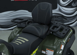 Квадроцикл SHARMAX 1100 FORCE LTD 28"