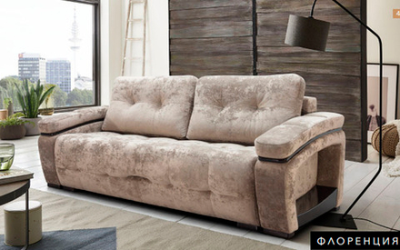 Флоренция прямой диван Амарант