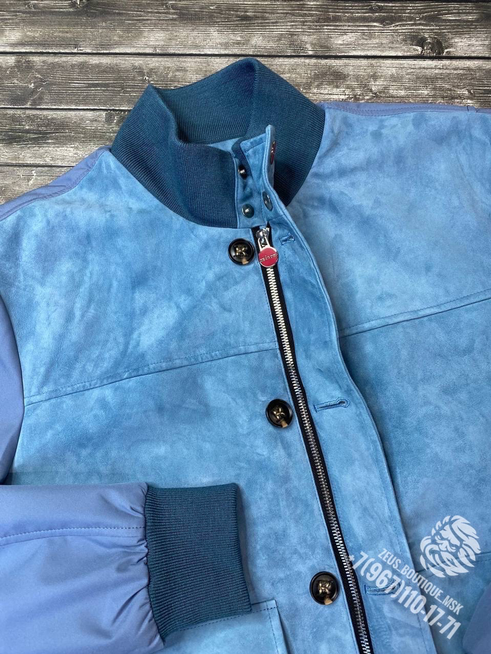 Комбинированная куртка Kiton