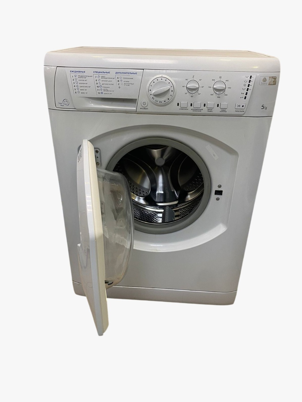 Стиральная машина Ariston ARSL 88 б/у