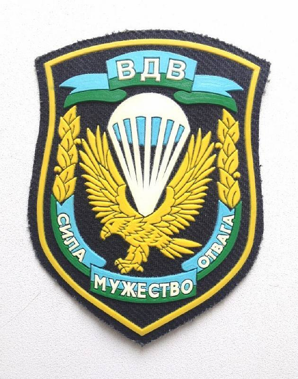 Нашивка ВДВ