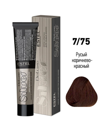 КРАСКА DE LUXE SILVER 7/75