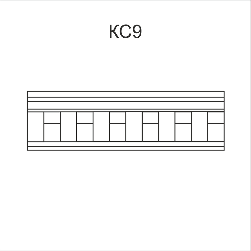Карниз сборный КС9 300Х170