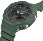 Мужские наручные часы Casio GA-B2100-3A