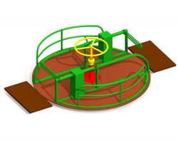 Карусель для детей с ограниченными возможностями КО-5
