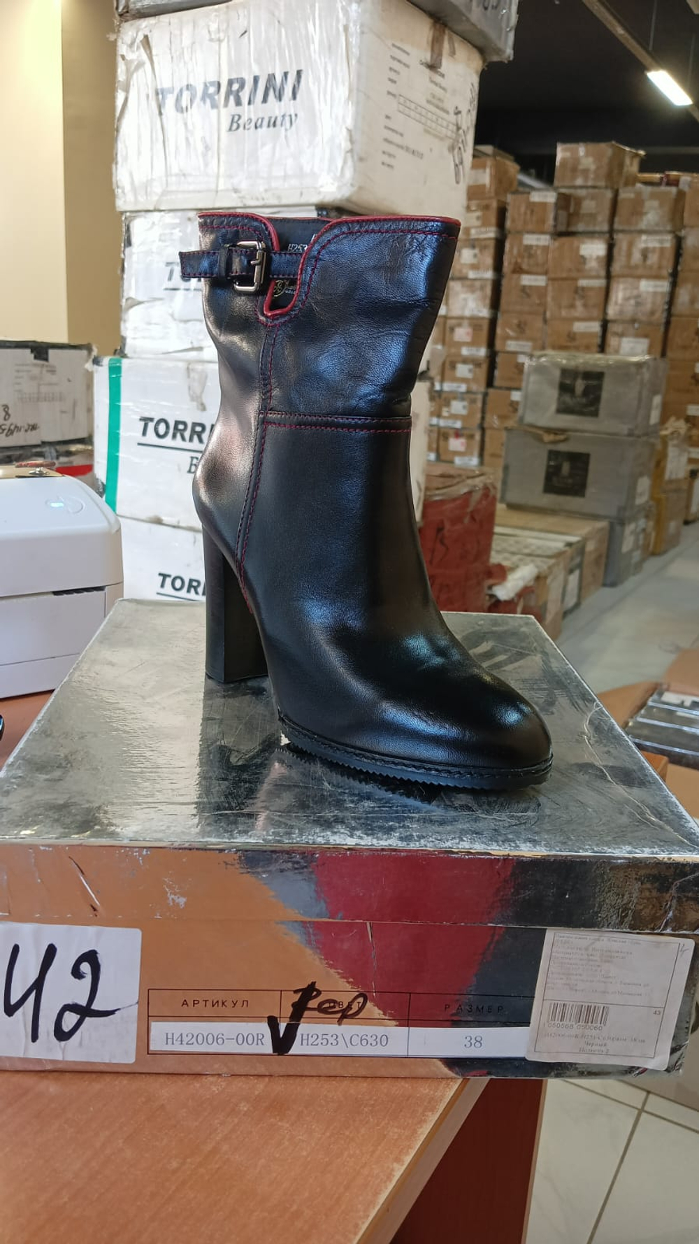 Полусапожки женские SPRINCWAY H42006-00R\H253-C630-0630