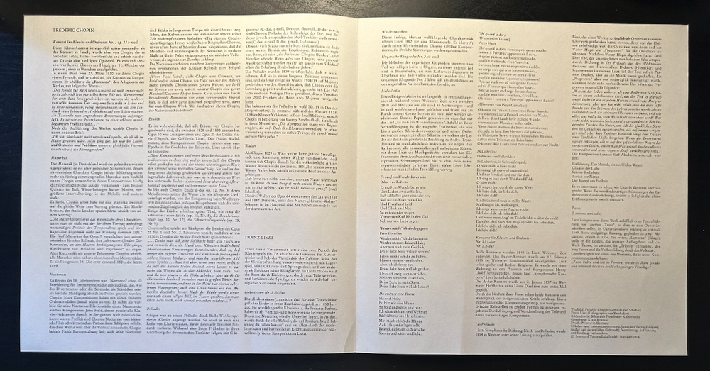 Шопен, Лист 5LP (Германия 1976г.)