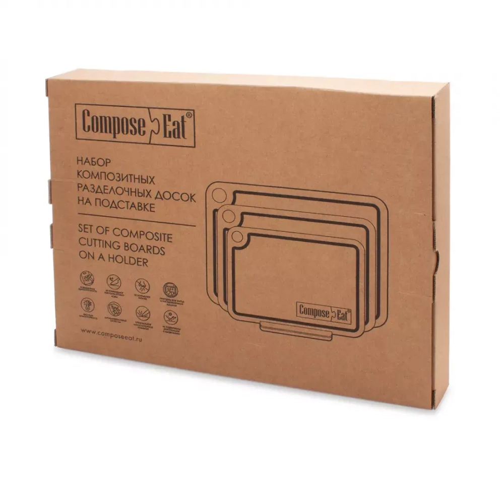 Набор разделочных досок на подставке 3шт ComposeEat Elegance белое дерево