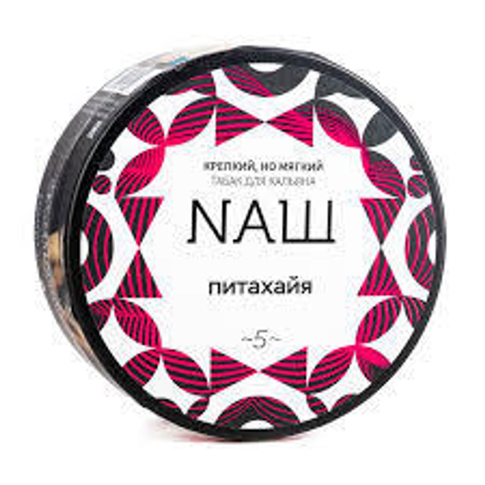NАШ Питахайя  200г