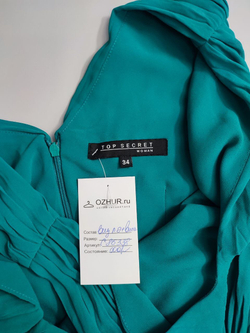 Платье Top Secret летнее 40 размер