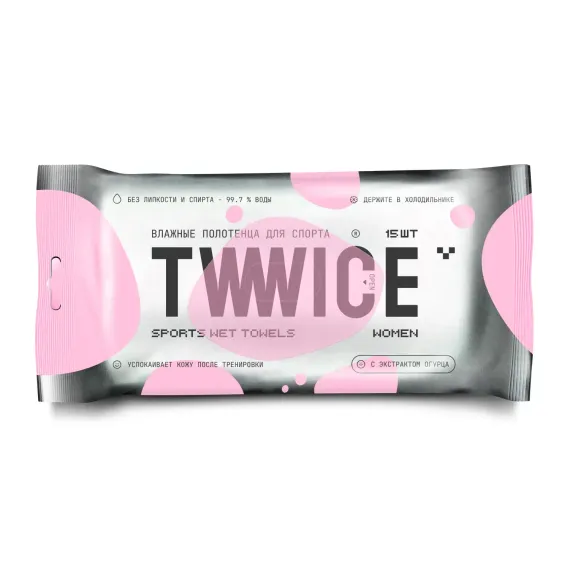 Влажные TWWICE полотенца