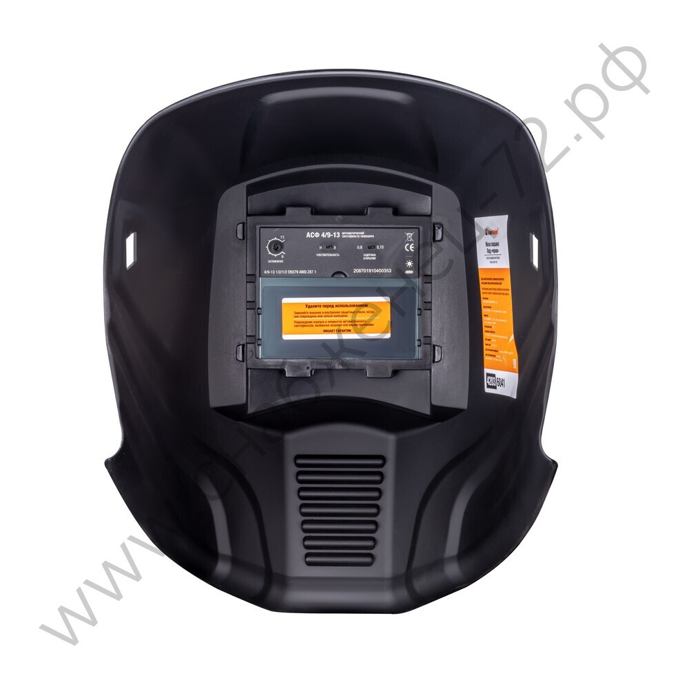 Маска сварщика ЛОРД черная (ф-р АСФ 4/9-13) без коробки