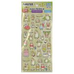 Наклейки гелевые "Зверяшки-обаяшки", 17,5х9 см, ассорти 12 видов, FUNSTER (ФАНСТЕР), 666085