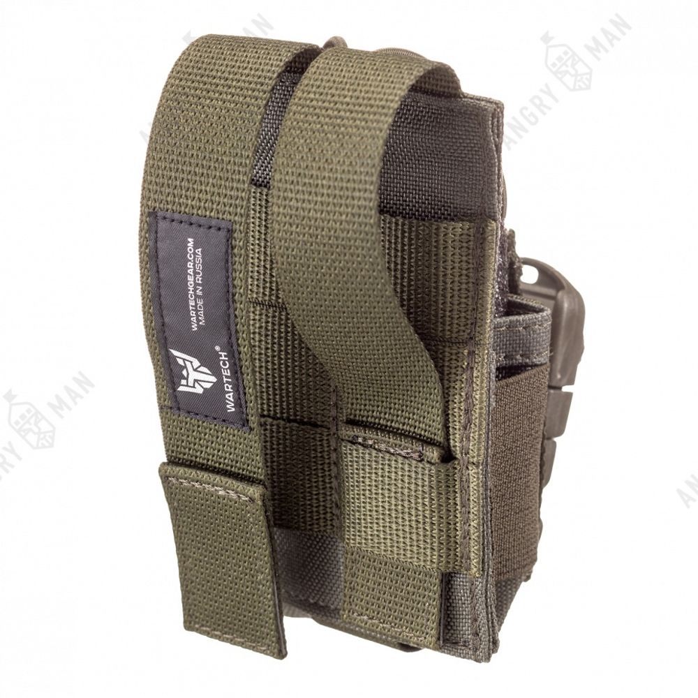 Подсумок под радиостанцию открытый "ВОЛНА", Wartech