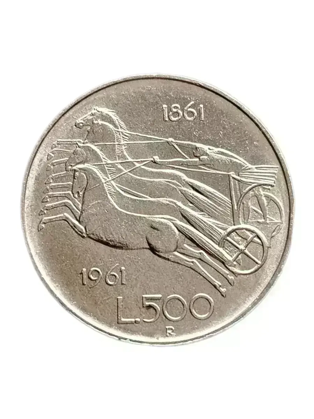 Монета 500 лир 1961 год "100 лет со дня объединения Италии"