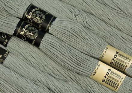 МУЛИНЕ им.Кирова №6704