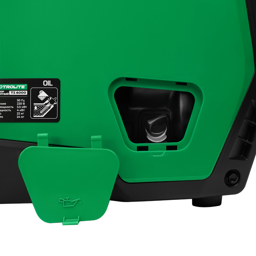 Генератор инверторный Electrolite TI 4000