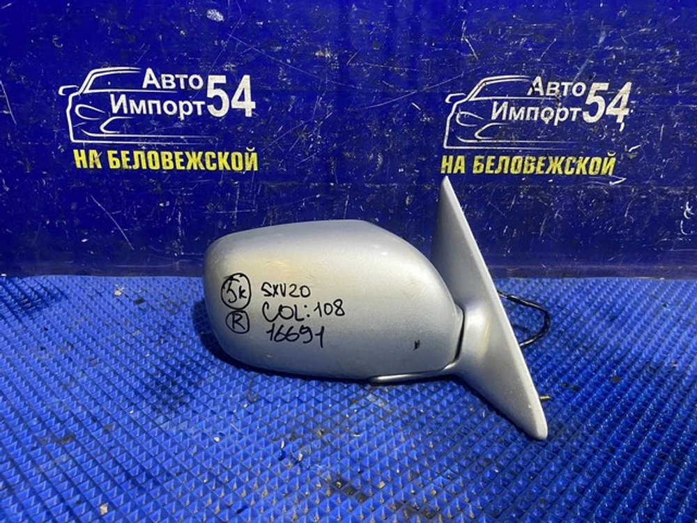 Зеркало правое TOYOTA CAMRY GRACIA 1999-2001