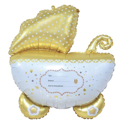 Фольгированный шар-фигура «Коляска для малыша», 89 см