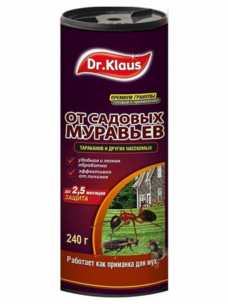 Гранулы Dr. KLAUS от муравьев и прочих насекомых, банка 240 гр