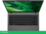 Ноутбук Digma Pro Fortis M DN14P5-ADXW03