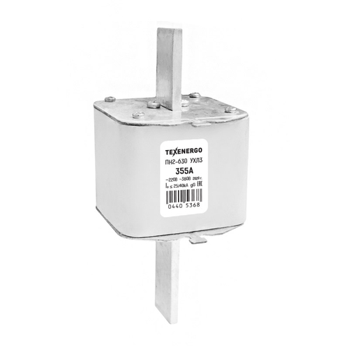 Плавкая вставка ПН2 630/355А