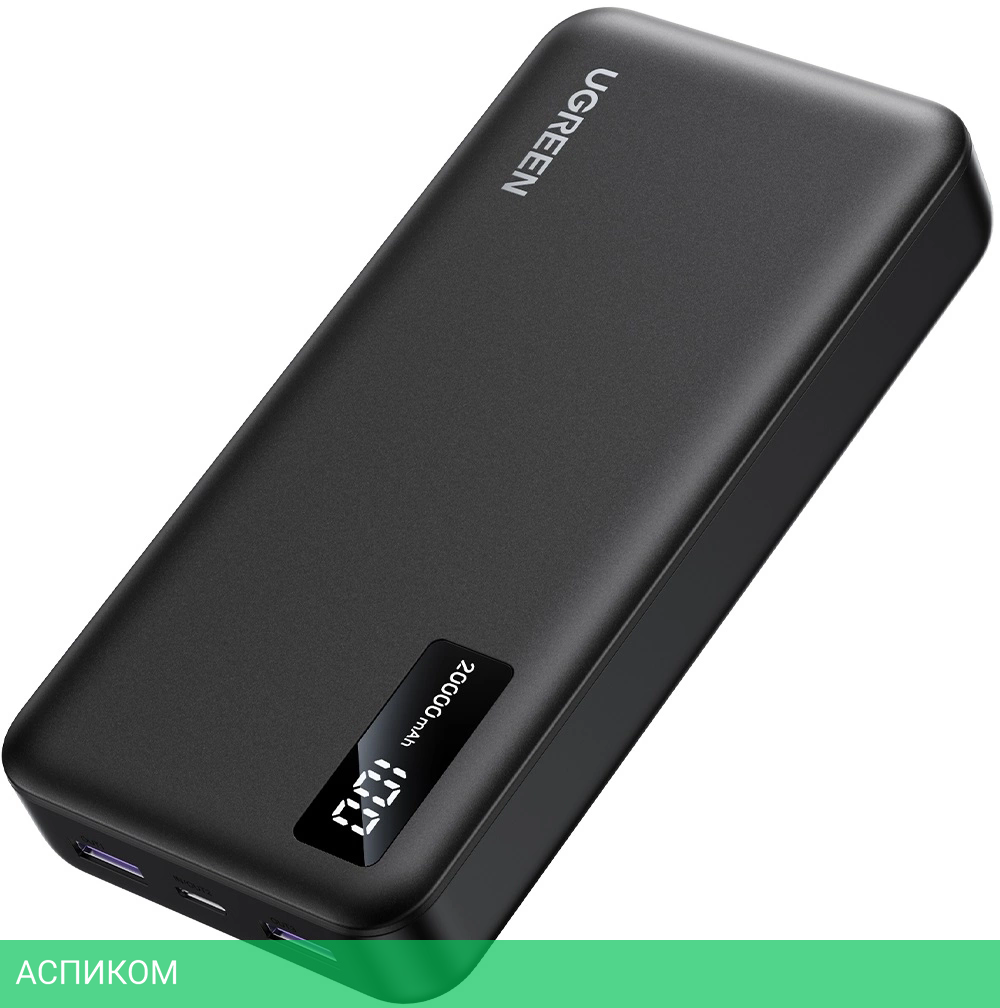 Портативное зарядное устройство Ugreen PB312 Gray (25683)