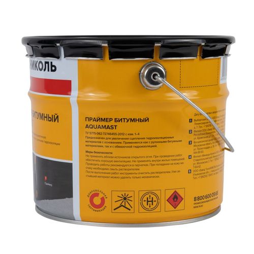 Праймер битумный ТехноНИКОЛЬ AquaMast 2.4 кг