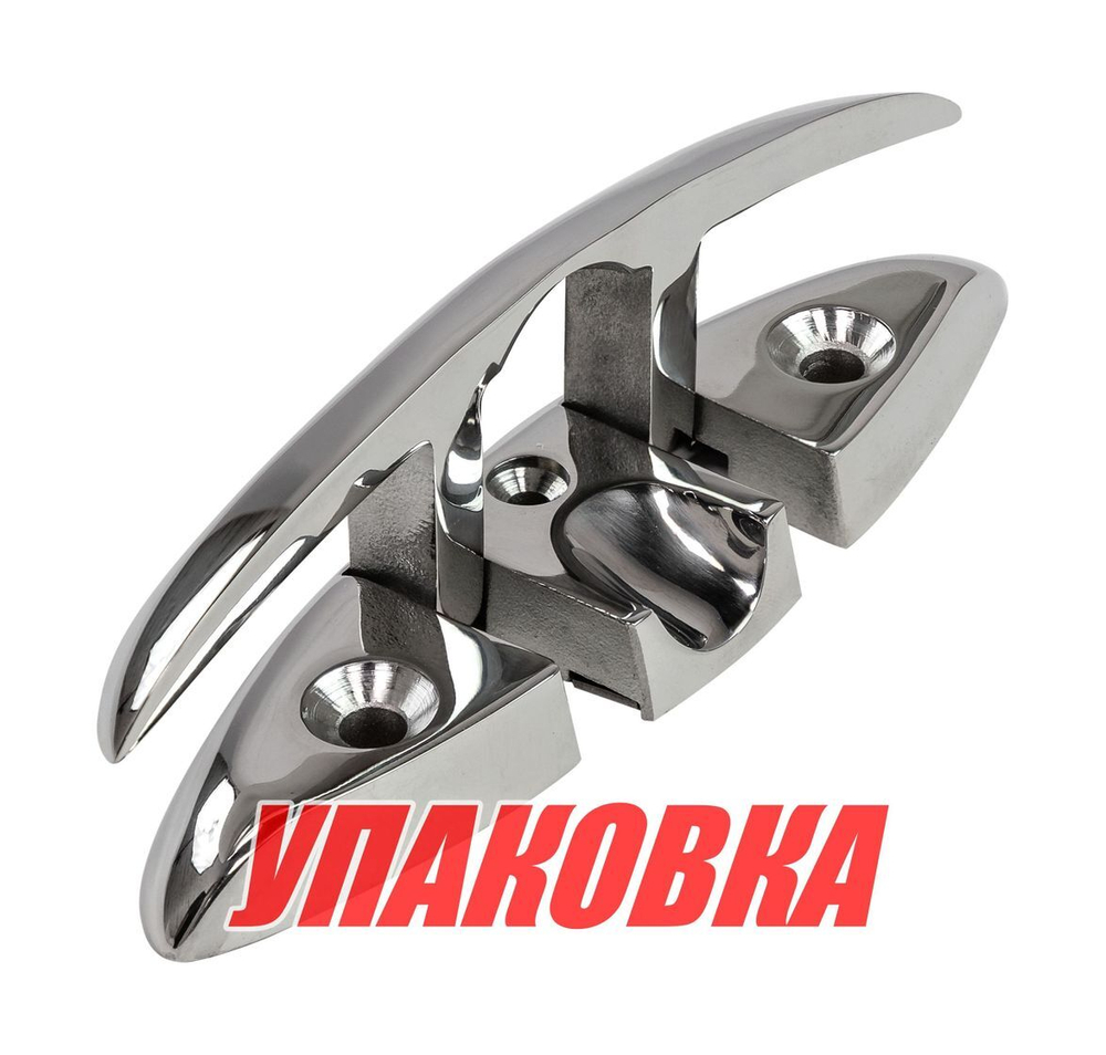 Утка складная 127мм, Marine Rocket (упаковка из 5 шт.)