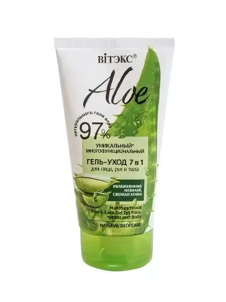 Гель-уход для лица, рук и тела Витэкс Aloe 97% 7в1 Многофункциональный, 150мл тб