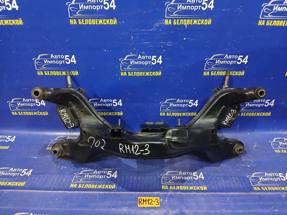 Балка передняя поперечная NISSAN LIBERTY 2002